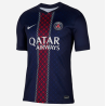 maillot mattias guillou